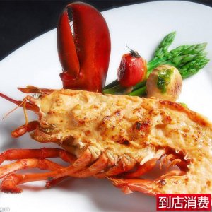 舟山大海虾（3斤/个）