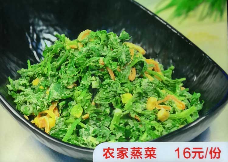 细节46.jpg