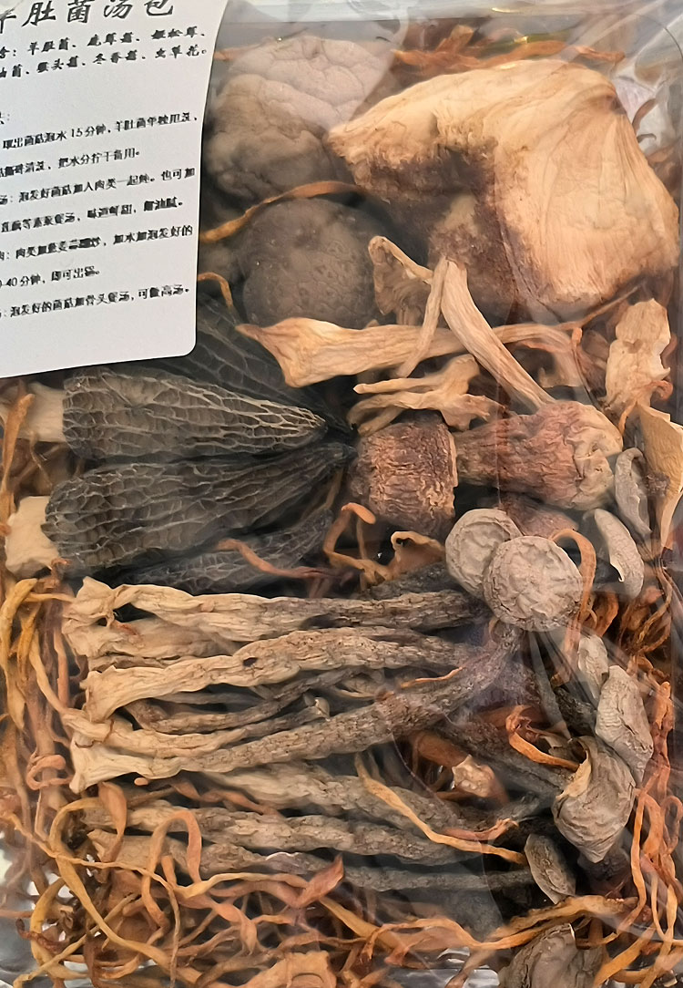 细节2.jpg