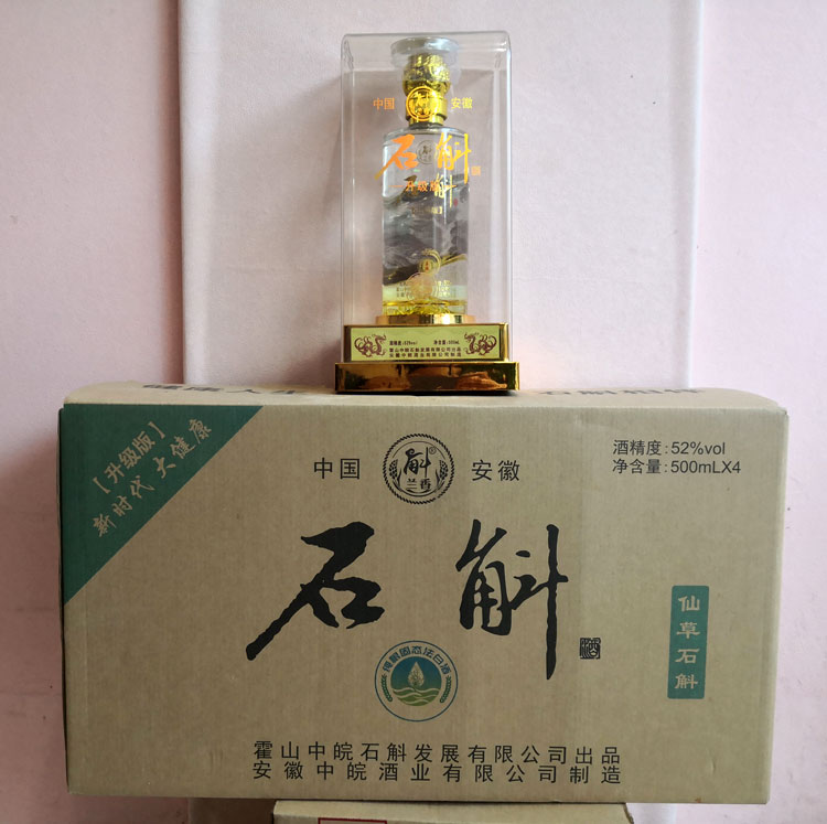 细节2.jpg