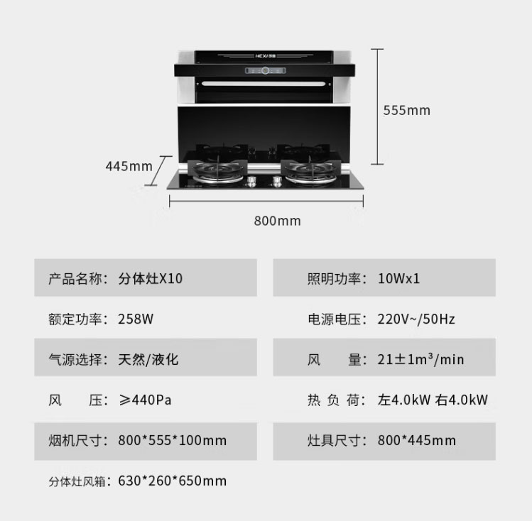 细节3.jpg