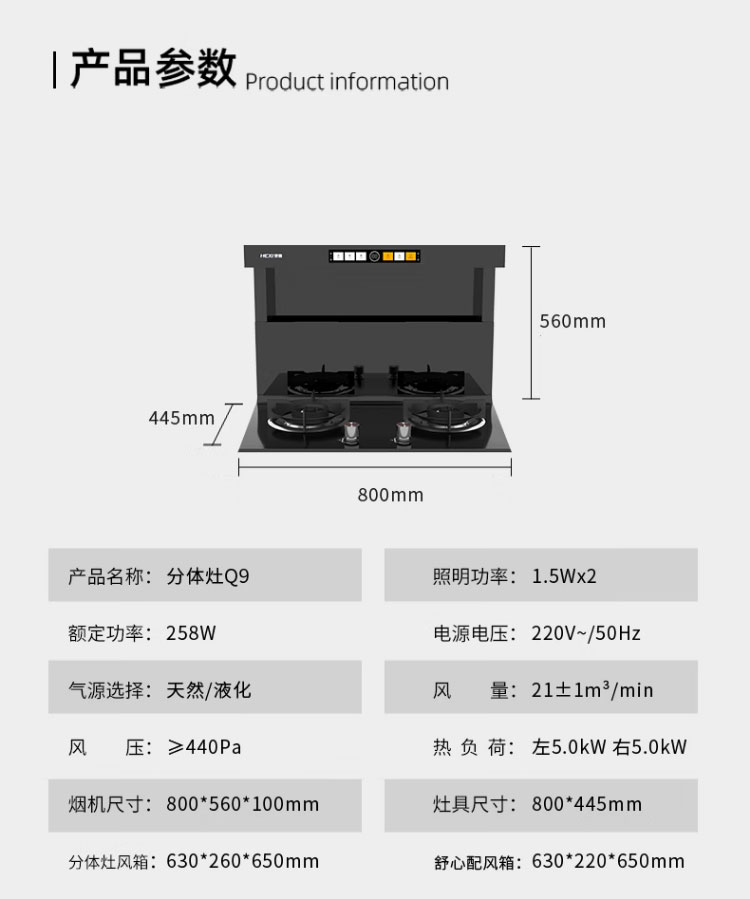 细节5.jpg