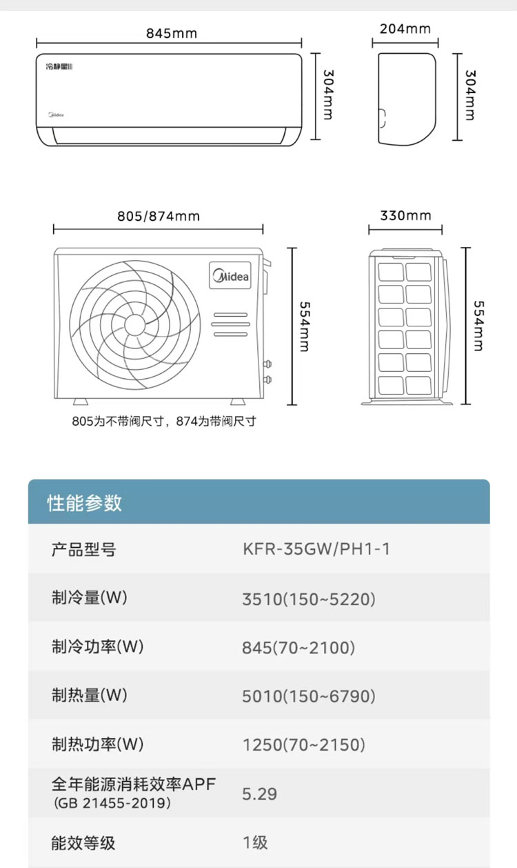 细节5.jpg