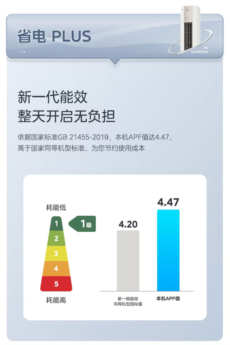 细节8.jpg